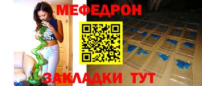 крисы Коммунар