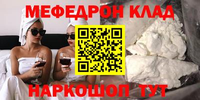 Альфа ПВП Кингисепп