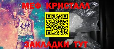 Альфа ПВП Кингисепп