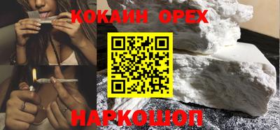 гашиш Кимры