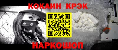 Альфа ПВП Кингисепп