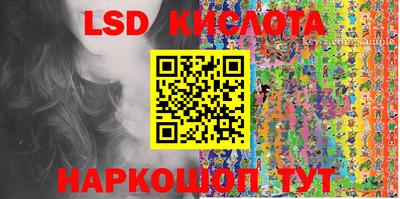 крисы Коммунар