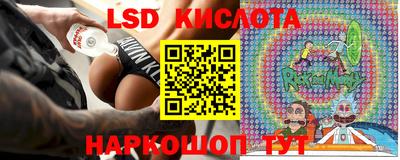 гашиш Кимры