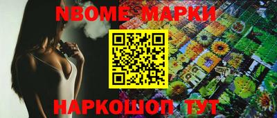 гашиш Кимры