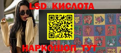Альфа ПВП Кингисепп