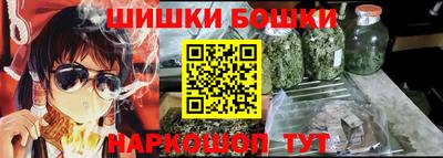 гашиш Кимры