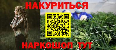 Альфа ПВП Кингисепп