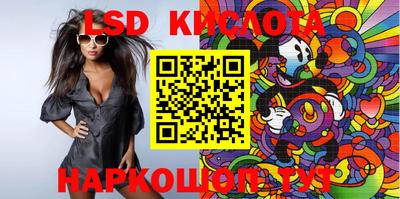 Альфа ПВП Кингисепп