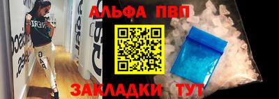 гашиш Кимры