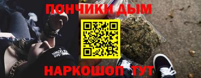 мескалин Кинель