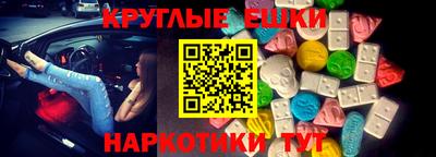 сатива Конаково