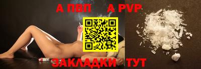 гашиш Кимры