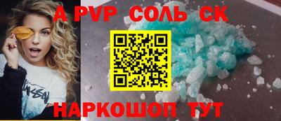 гашиш Кимры