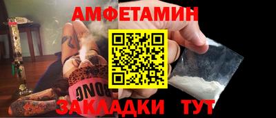 мескалин Кинель