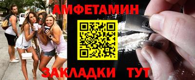 Альфа ПВП Кингисепп