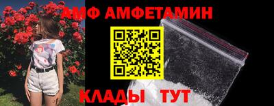 мескалин Кинель