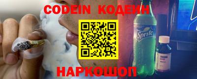 Альфа ПВП Кингисепп