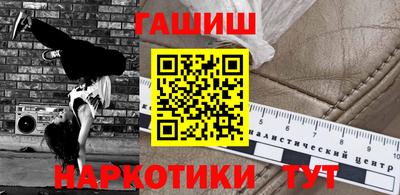 гашиш Кимры