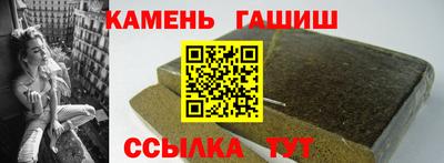 Альфа ПВП Кингисепп