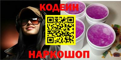 гашиш Кимры