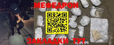 Альфа ПВП Кингисепп