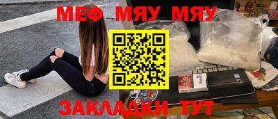 гашиш Кимры