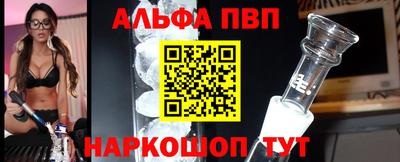 сатива Конаково