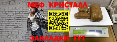 гашиш Кимры